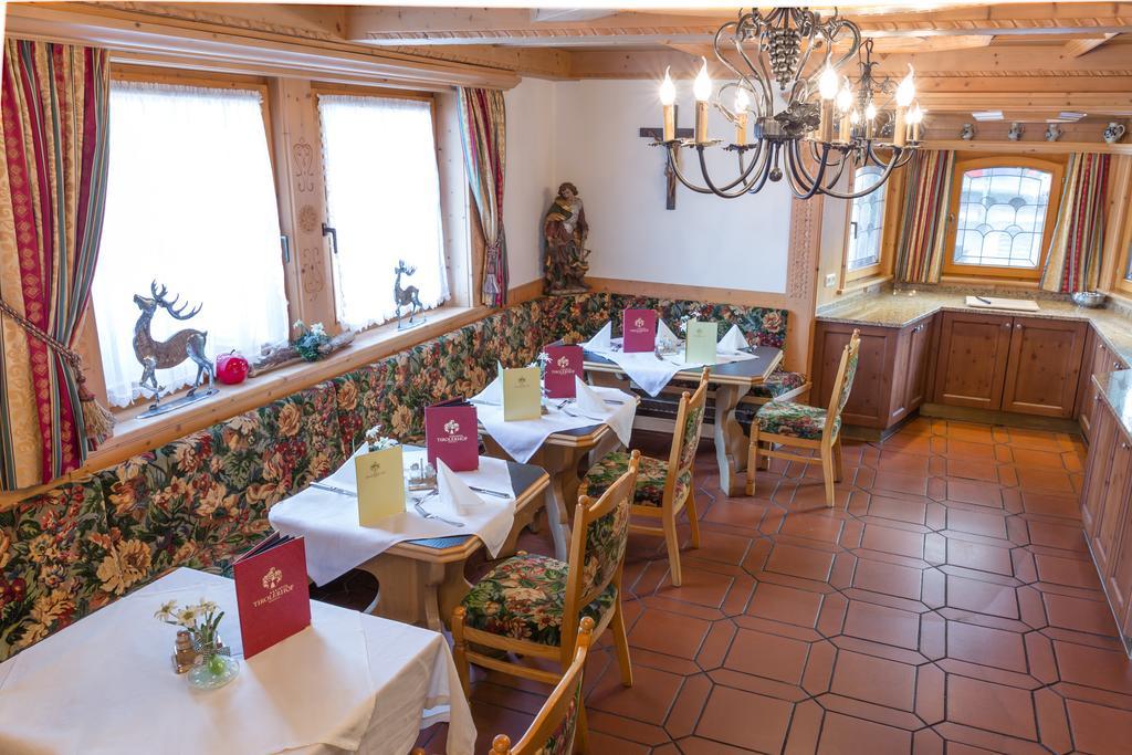 Hotel Tirolerhof แซร์เฟาส์ ภายนอก รูปภาพ